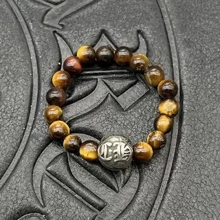 Black Silver Beaded Matte Bracelet 8