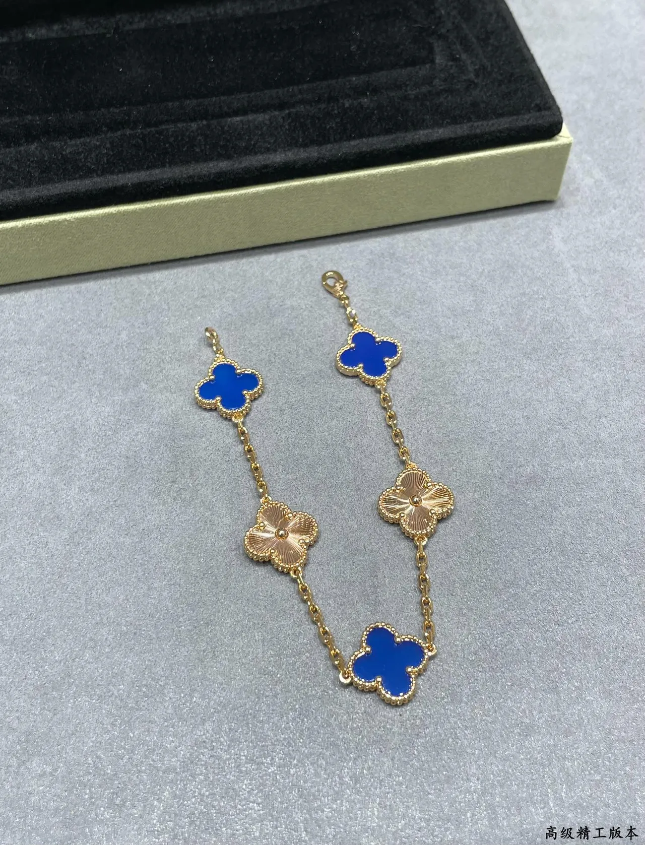 Blue Gold Chain-Link Clover-Shaped Enamel Charms Bracelet 2