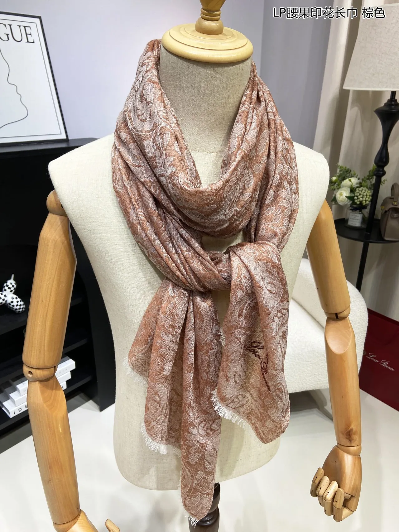 Brown Tonal Jacquard Paisley Fringed Long Silk Scarf 7