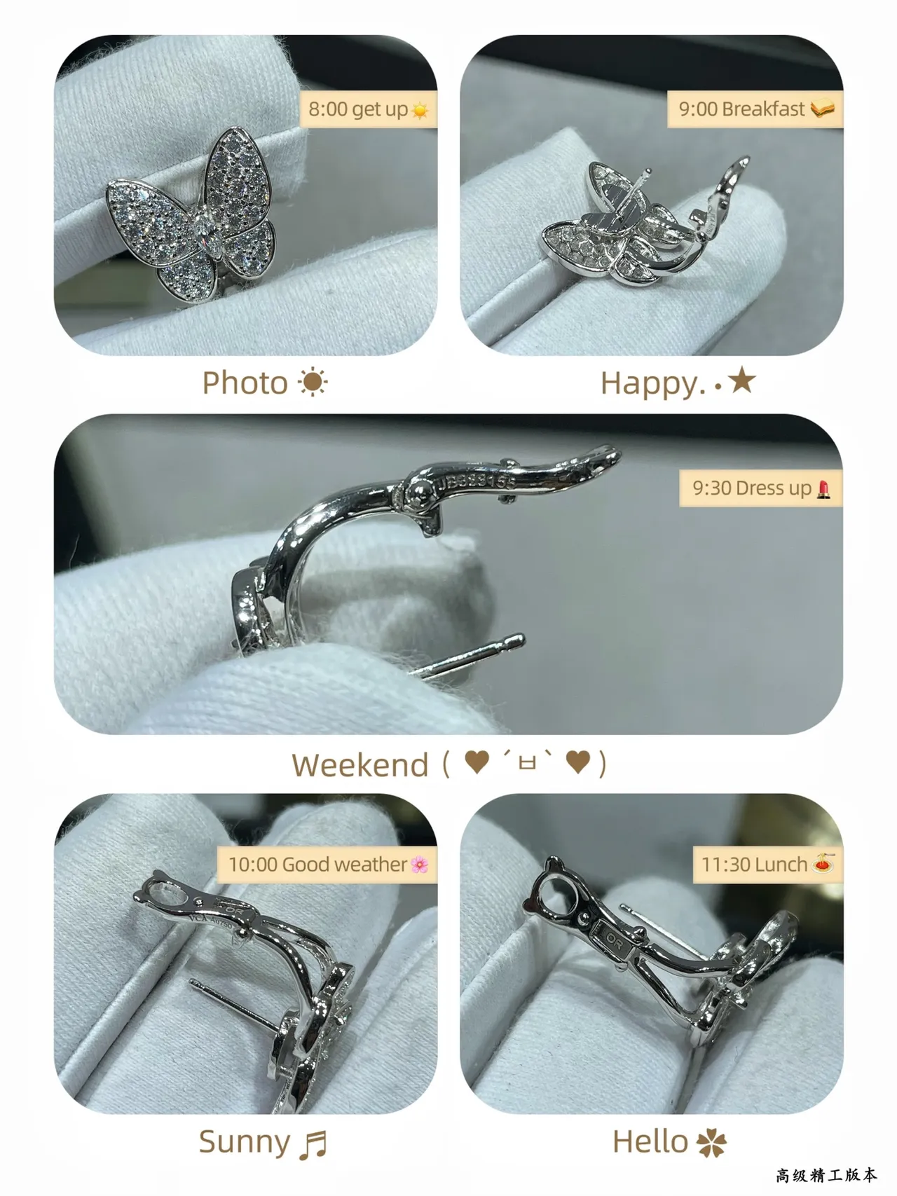 Mariposa Pavé Crystal Stud Aretes 2