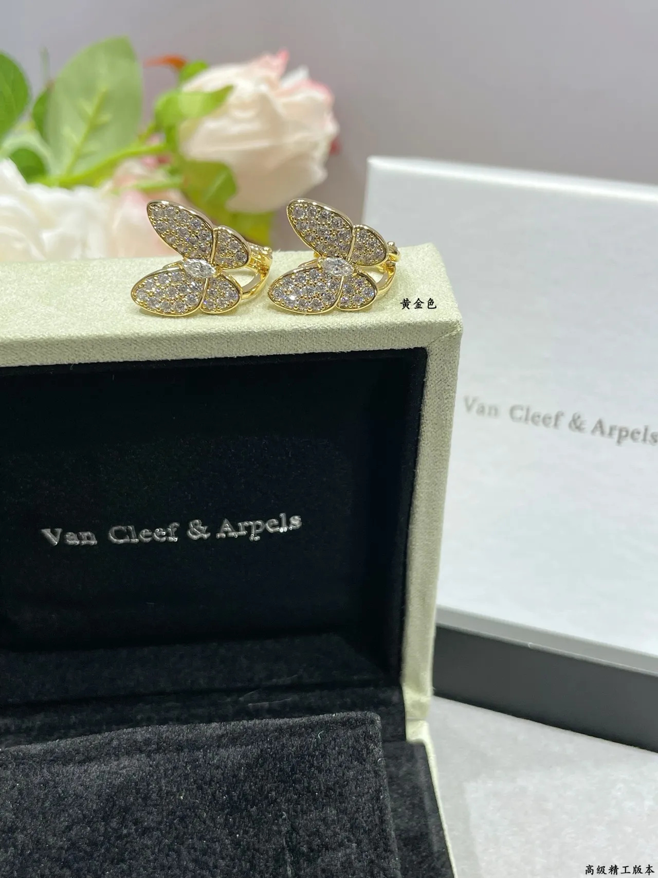 Mariposa Pavé Crystal Stud Aretes 3