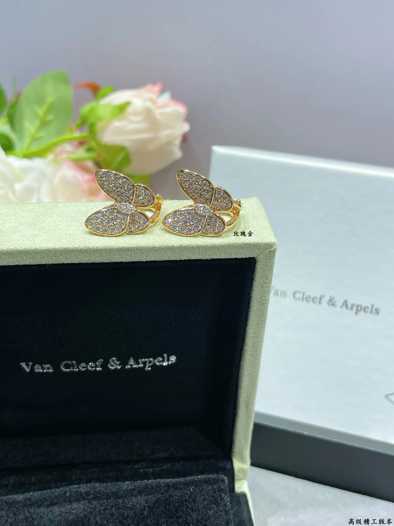 Mariposa Pavé Crystal Stud Aretes 4