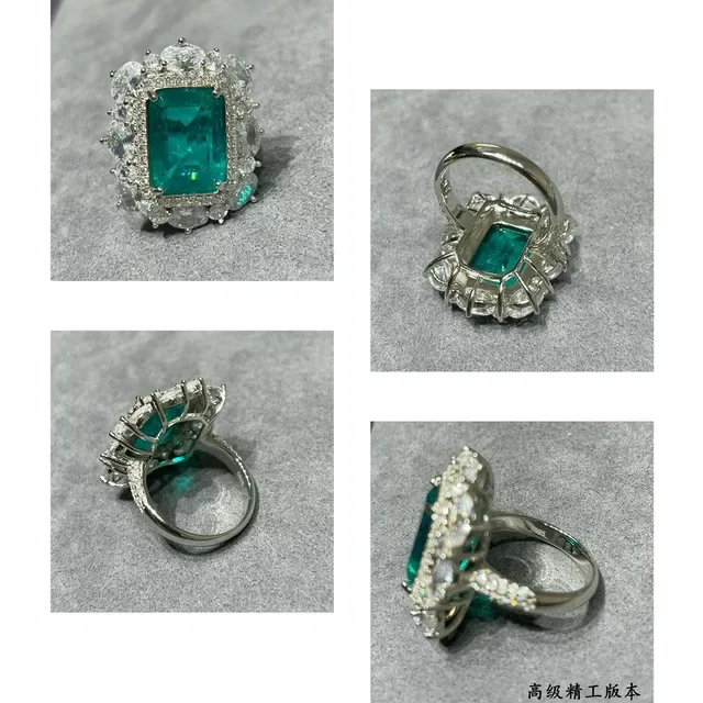 Emerald-Cut Green Gemstone Halo Cluster Ring 2