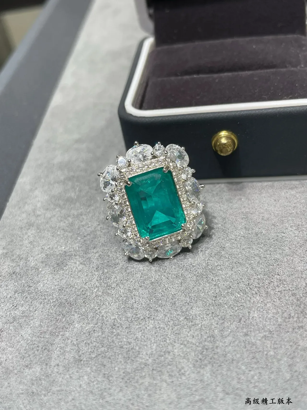 Emerald-Cut Green Gemstone Halo Cluster Ring 6