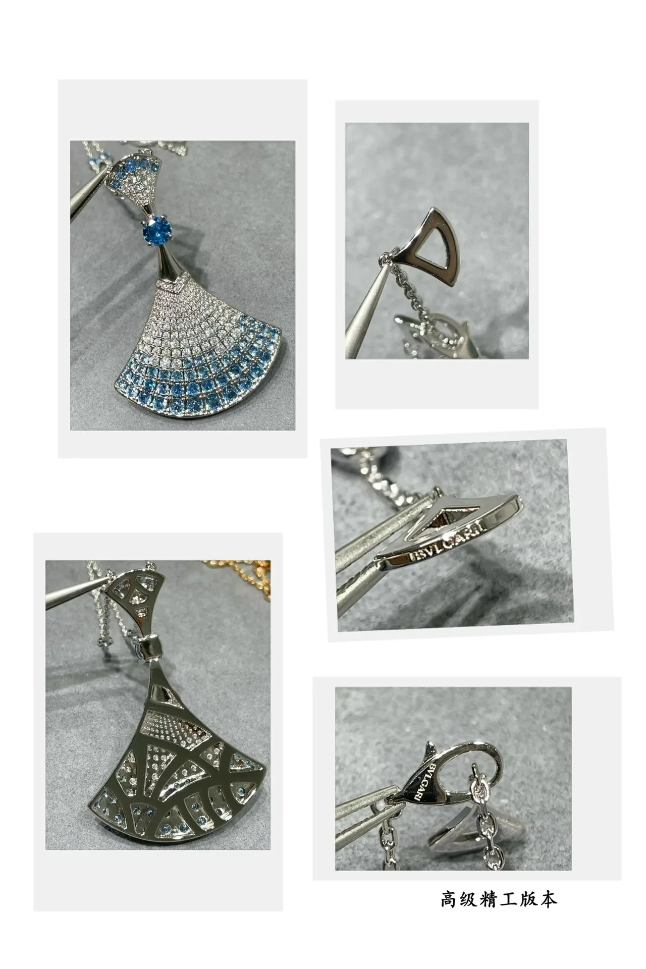 Fan-Shaped Gradient Blue and White Pavé Pendant Necklace 2