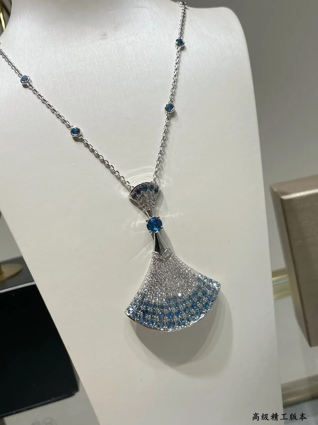 Fan-Shaped Gradient Blue and White Pavé Pendant Necklace 6