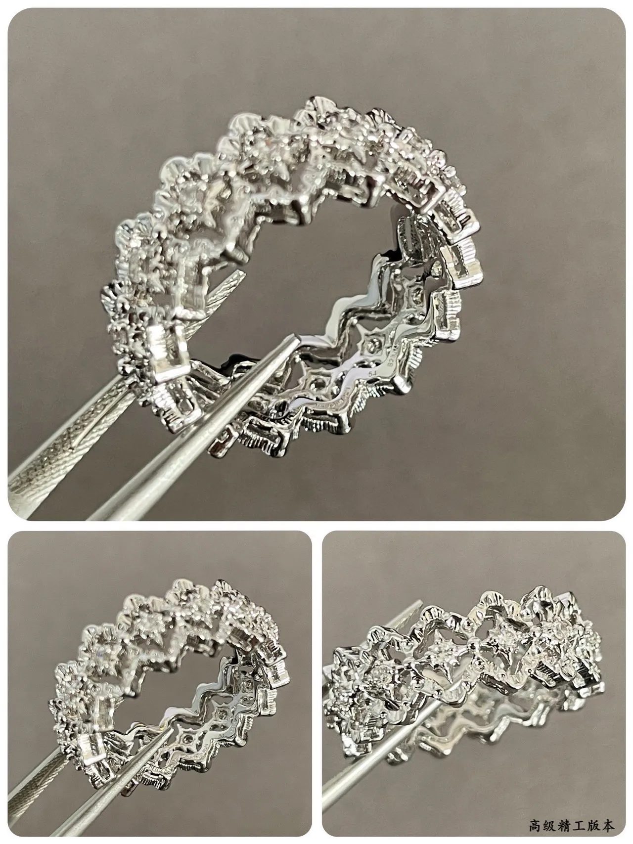 Floral Openwork Pavé-Set Gold and Silver Tone Rings 2
