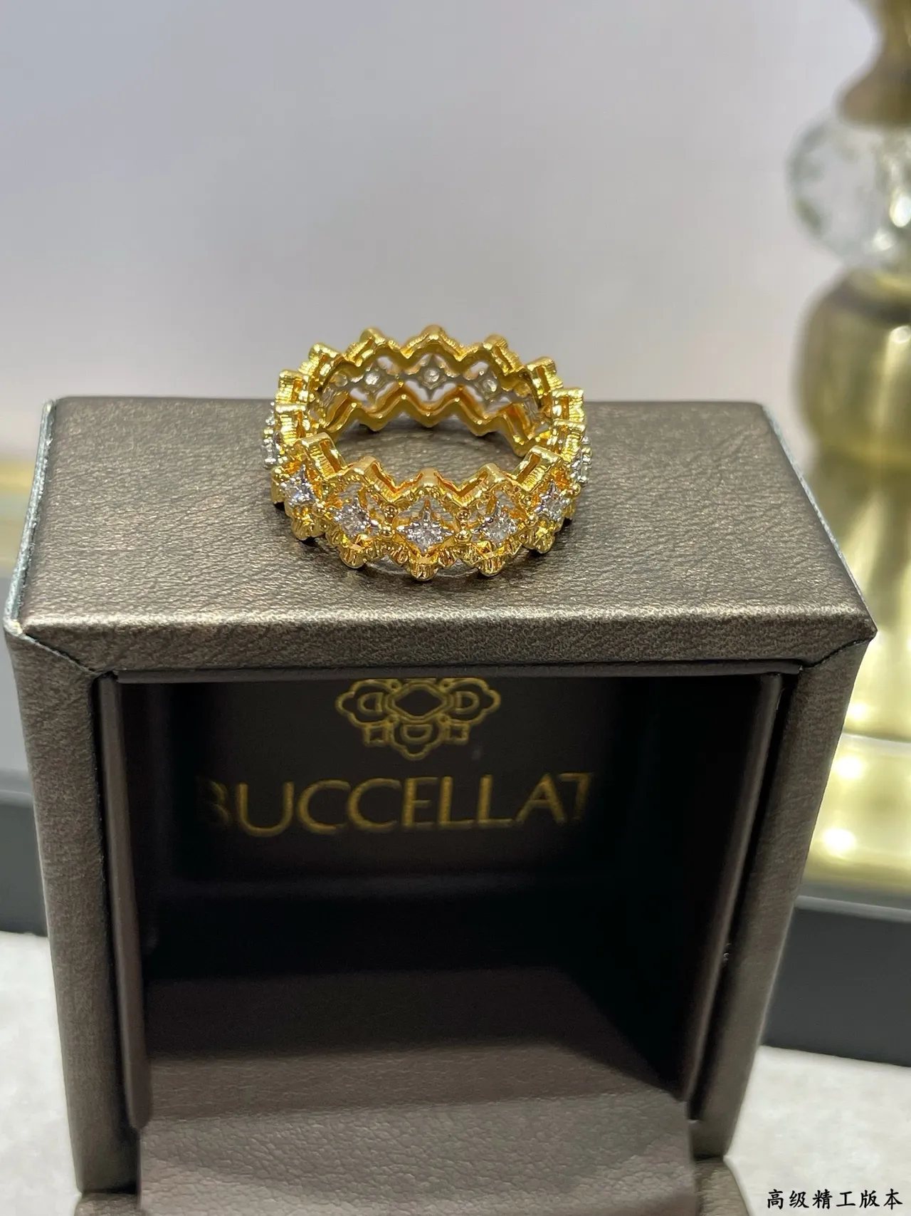 Floral Openwork Pavé-Set Gold and Silver Tone Rings 5