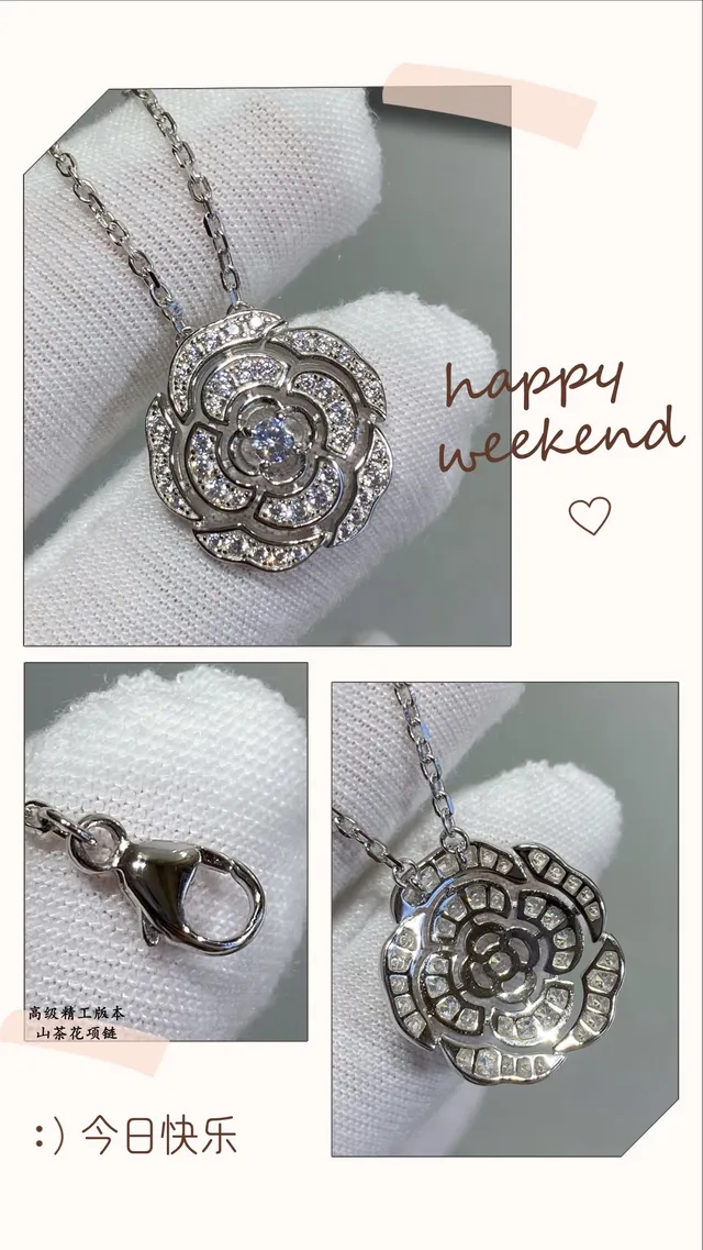 Floral Pavé Layered Pendant Necklace 6