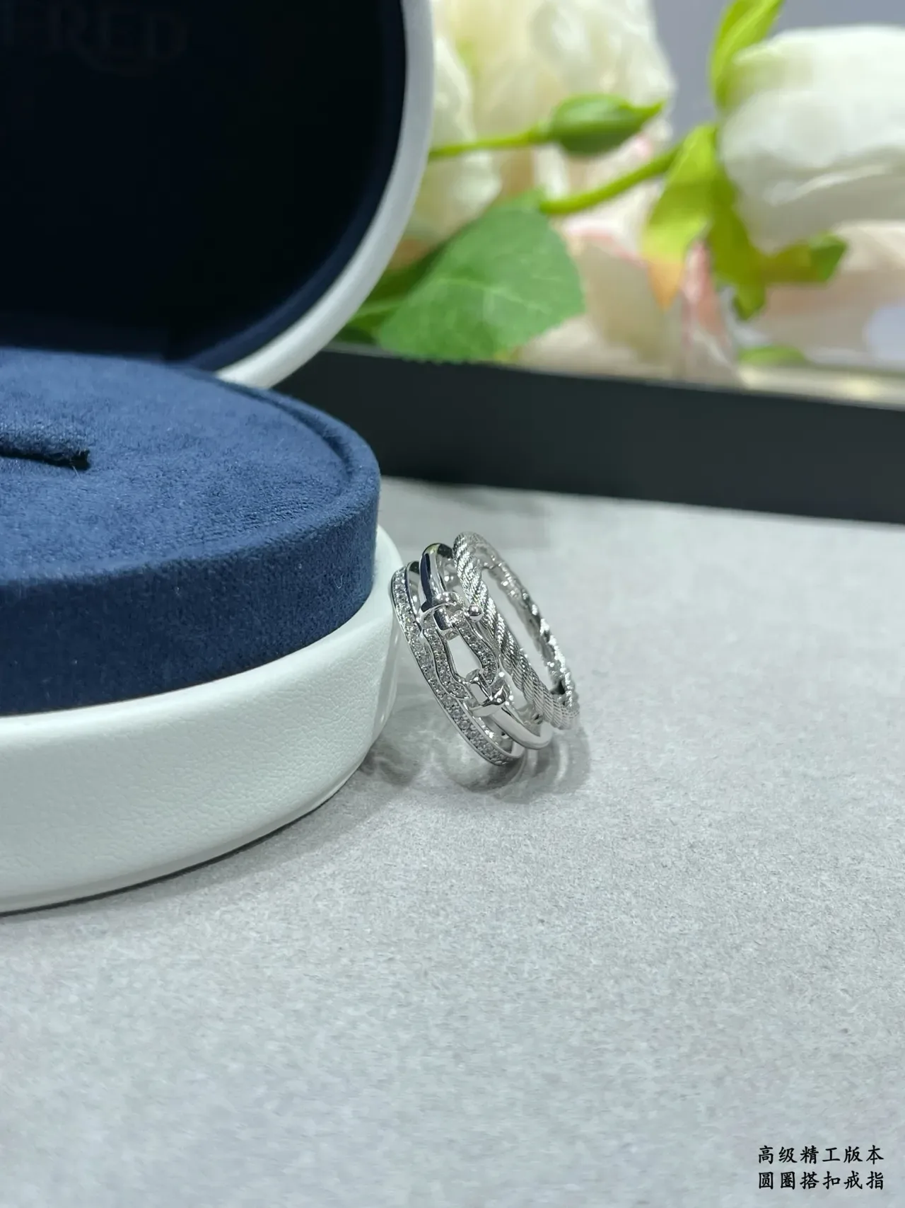 Fred Force 10 Multi-Band Rope and Buckle Pavé Diamond Rings 3