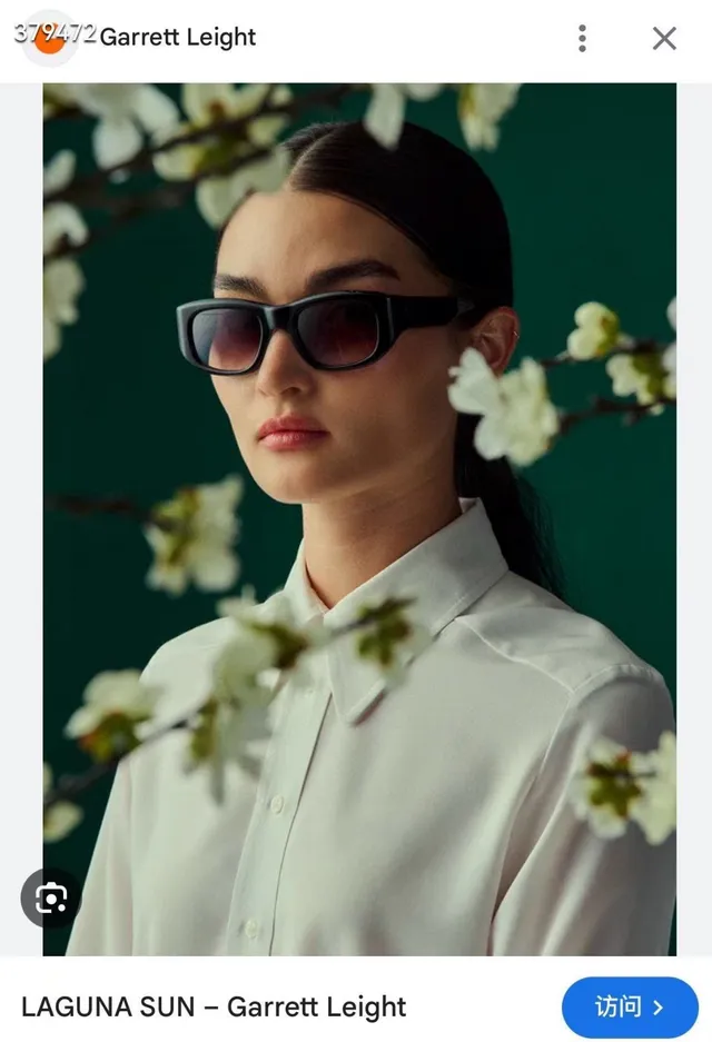 Garrett Leight California Optical نظارات شمسية سوداء مستطيلة 2
