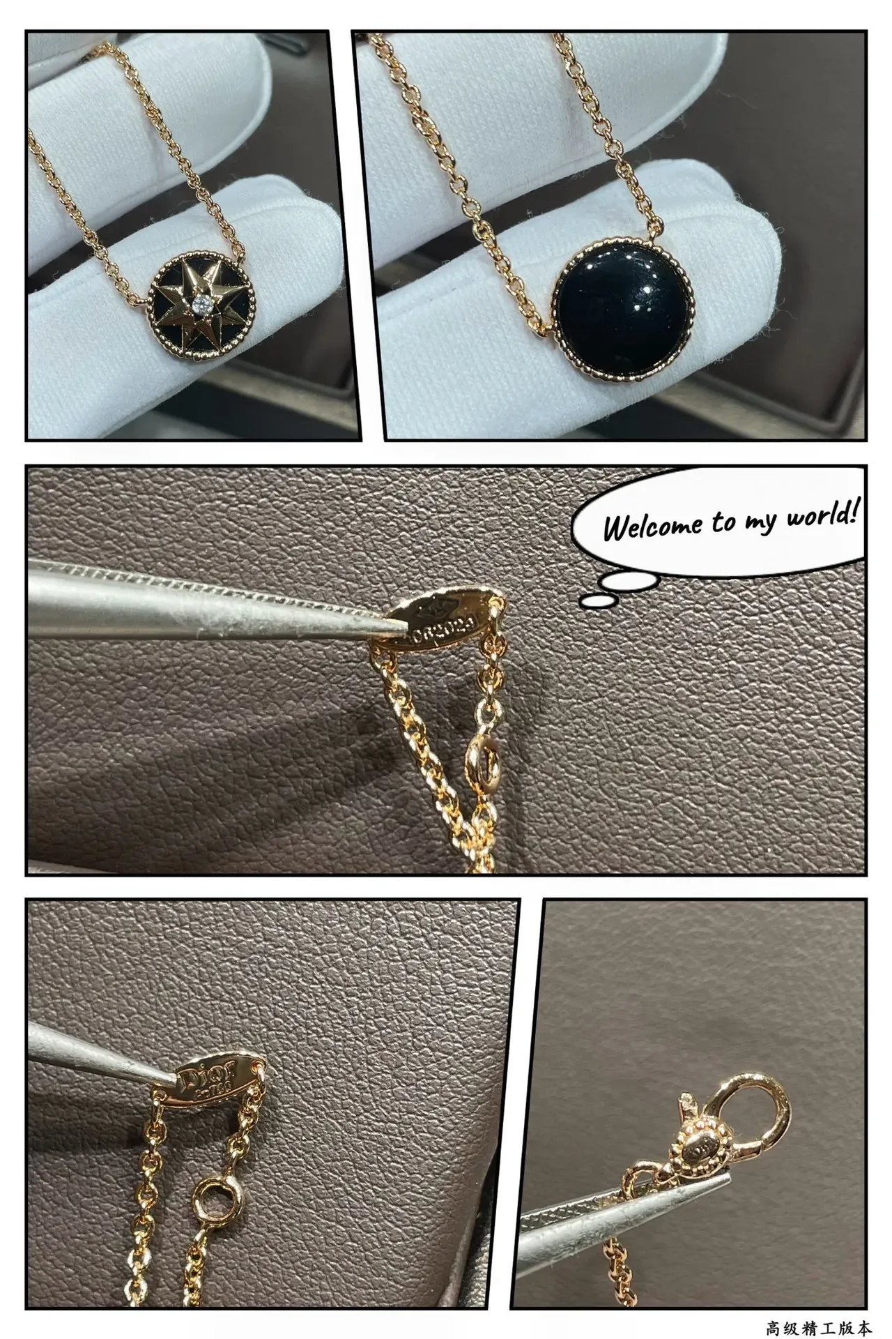 Gold Black Chain Circular Compass-Star Pendant Necklace 2