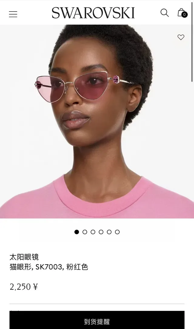 Lunettes de soleil doré vert géométrique forme œil de chat silhouette cadre métallique 2
