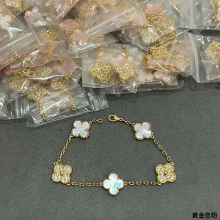 金粉色链条五叶草形状魅力手链