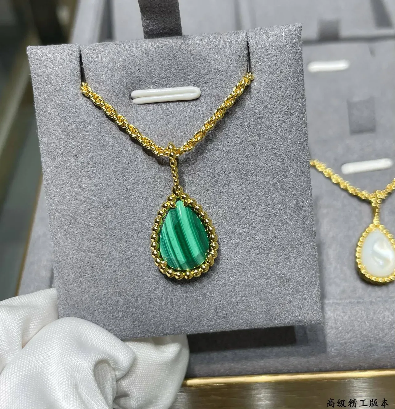 Gold Rope Chain Teardrop Malachite Bezel Pendant Necklace 4
