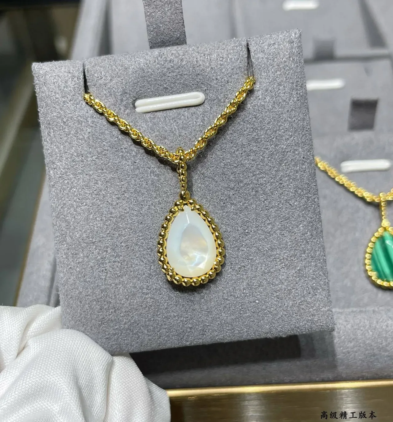 Gold Rope Chain Teardrop Malachite Bezel Pendant Necklace 5