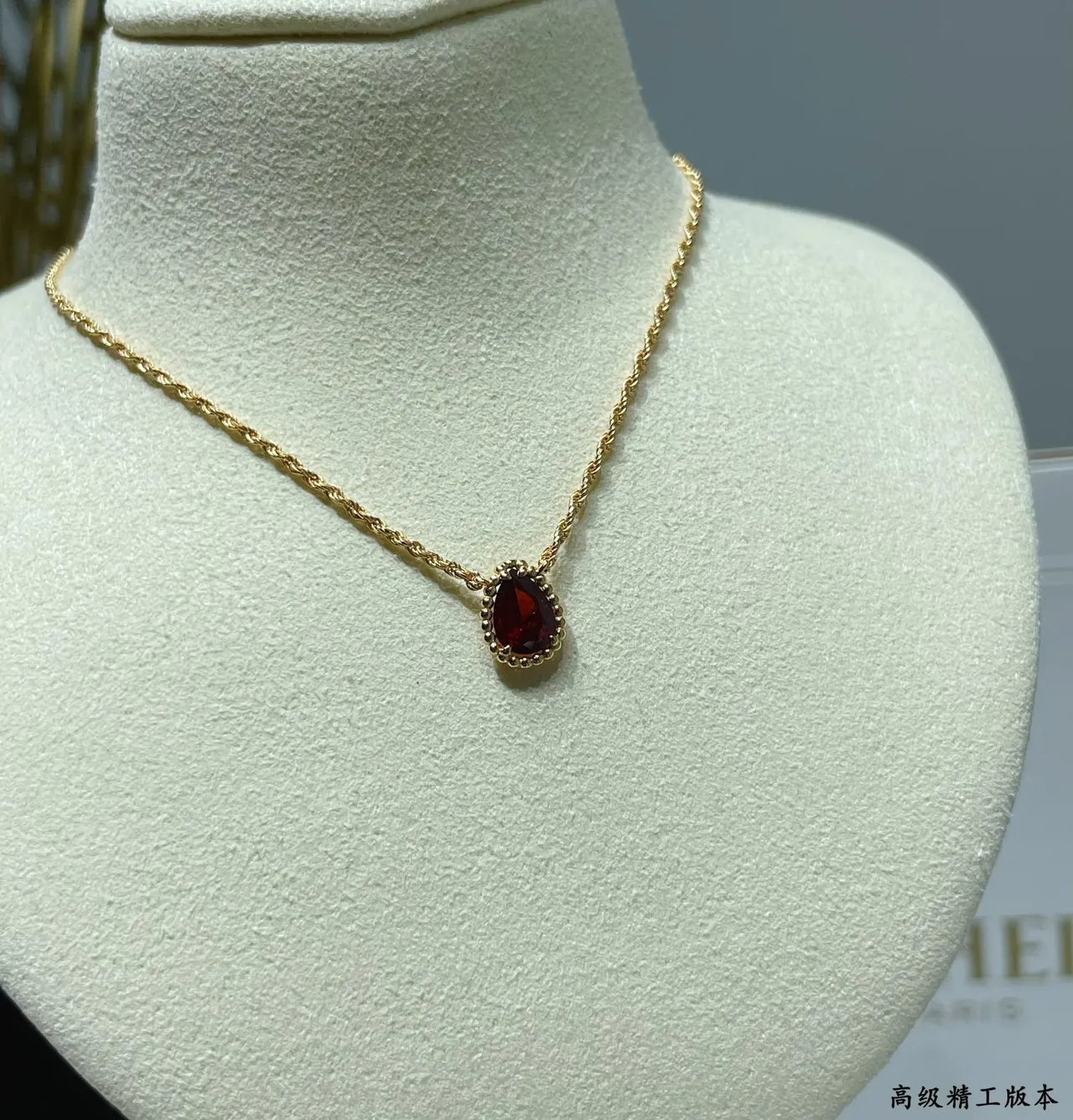 Gold Rope Chain Teardrop Red Gemstone Bezel Pendant Necklace 2