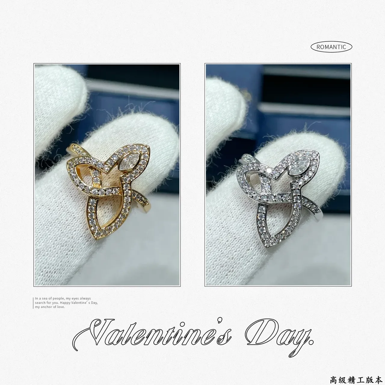 Gold Silver Interwoven Band Pavé-Set Stones Ring 3