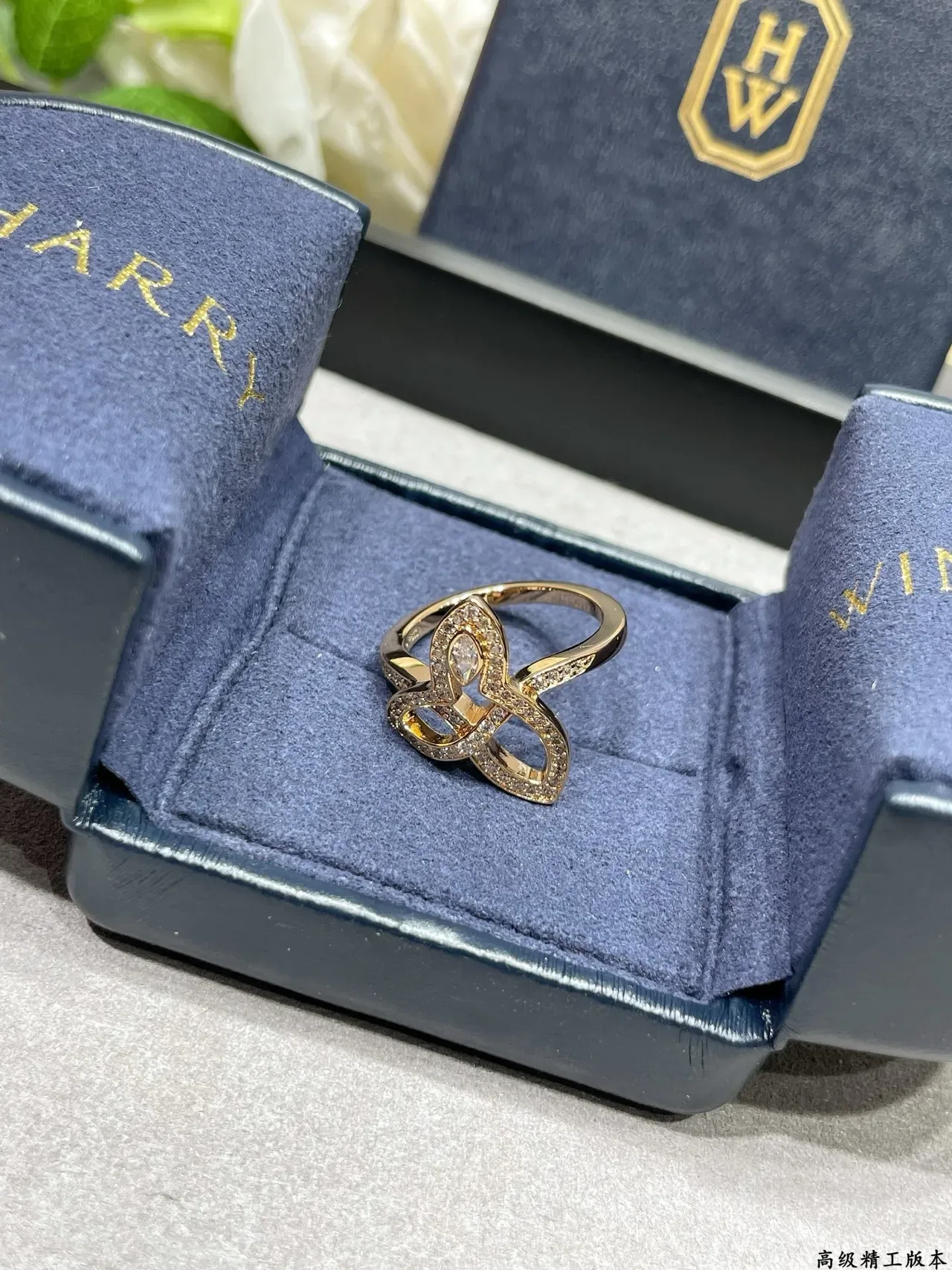 Gold Silver Interwoven Band Pavé-Set Stones Ring 5