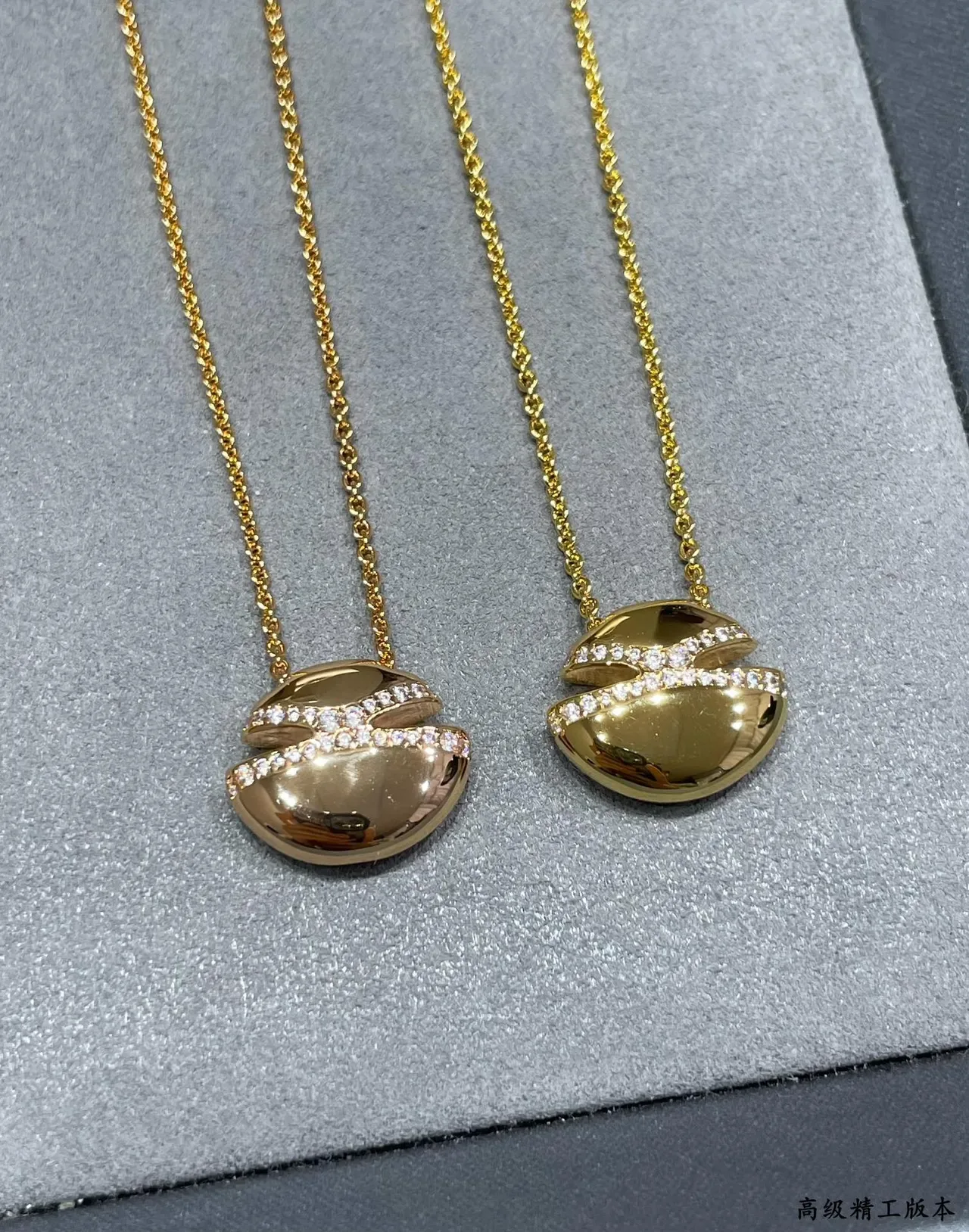 Collier Chaîne de Corde Retorcée Or et Argent Pendentif en Forme de Fève Diamants Pavé 6