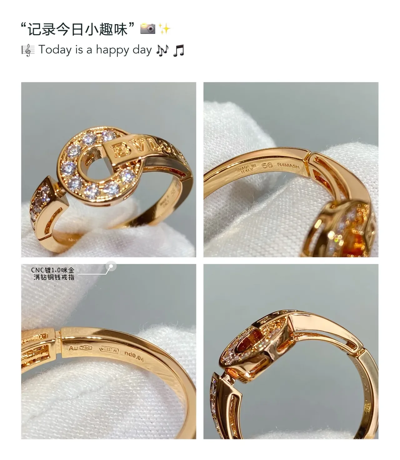 Gold-Tone Circular Pavé Crystal Ring 5