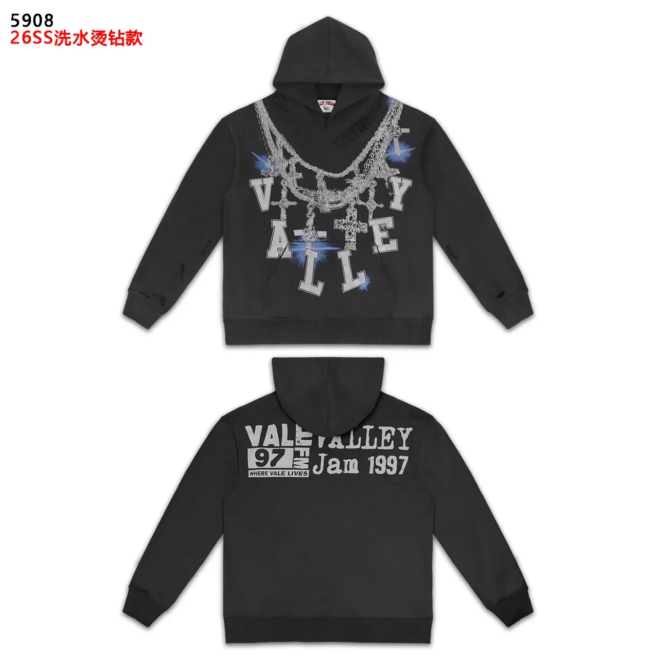 印花破损链条图案连帽衫 2