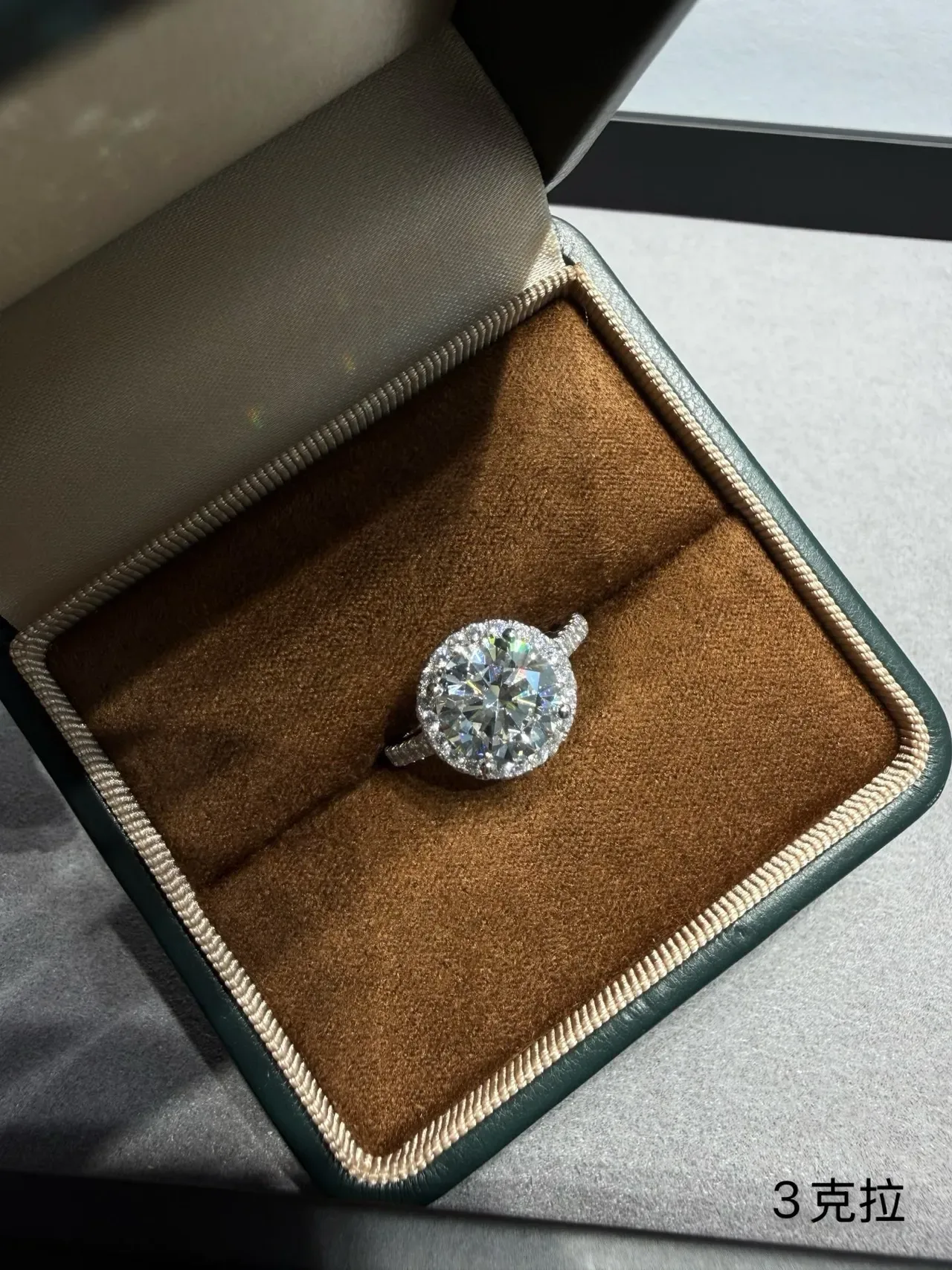 Halo Setting Round Brilliant Diamond Ring 8