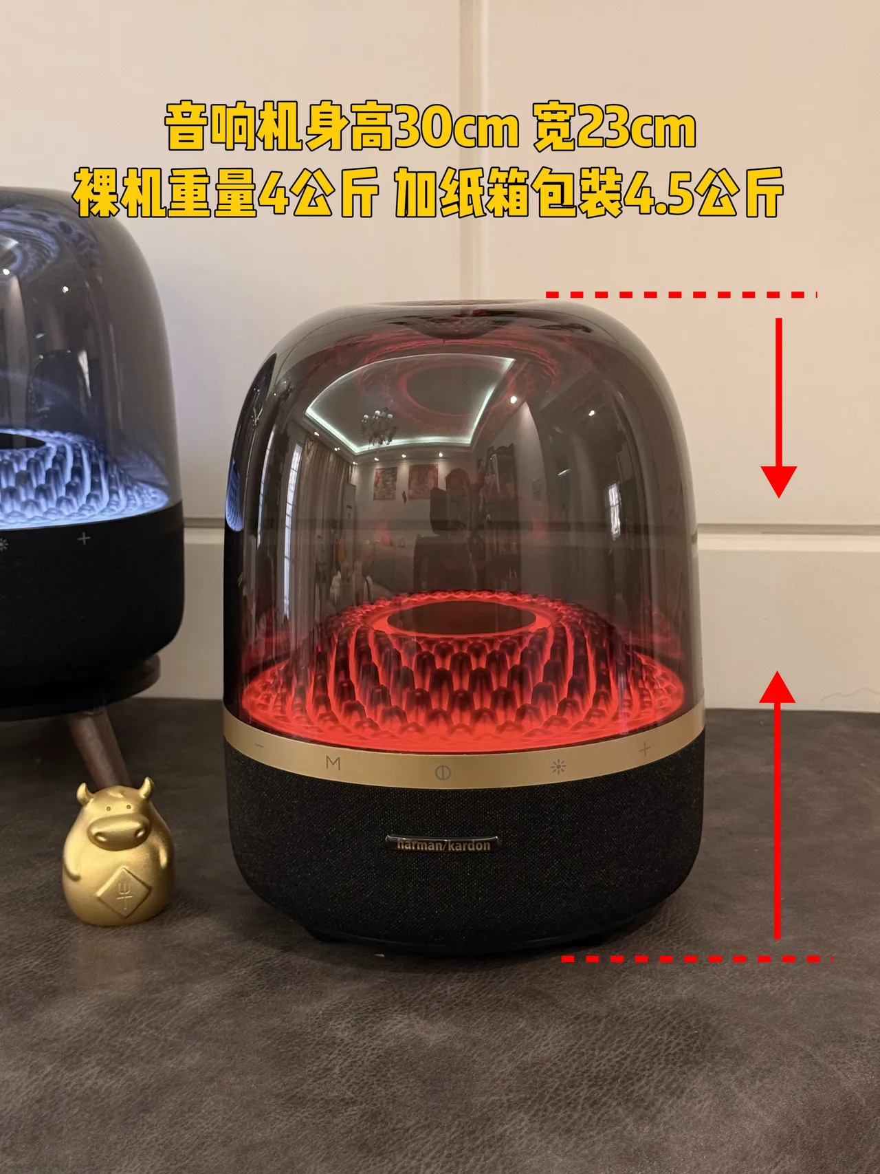harman/kardon Enceinte en forme de dôme transparente noire Matrice de transducteurs internes illuminée Haut-parleur portable 12