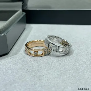 MESSIKA Move Gold Silver Pavé-Set Openwork Motif Ring by Generic — accessories supplier, yupoo album photo