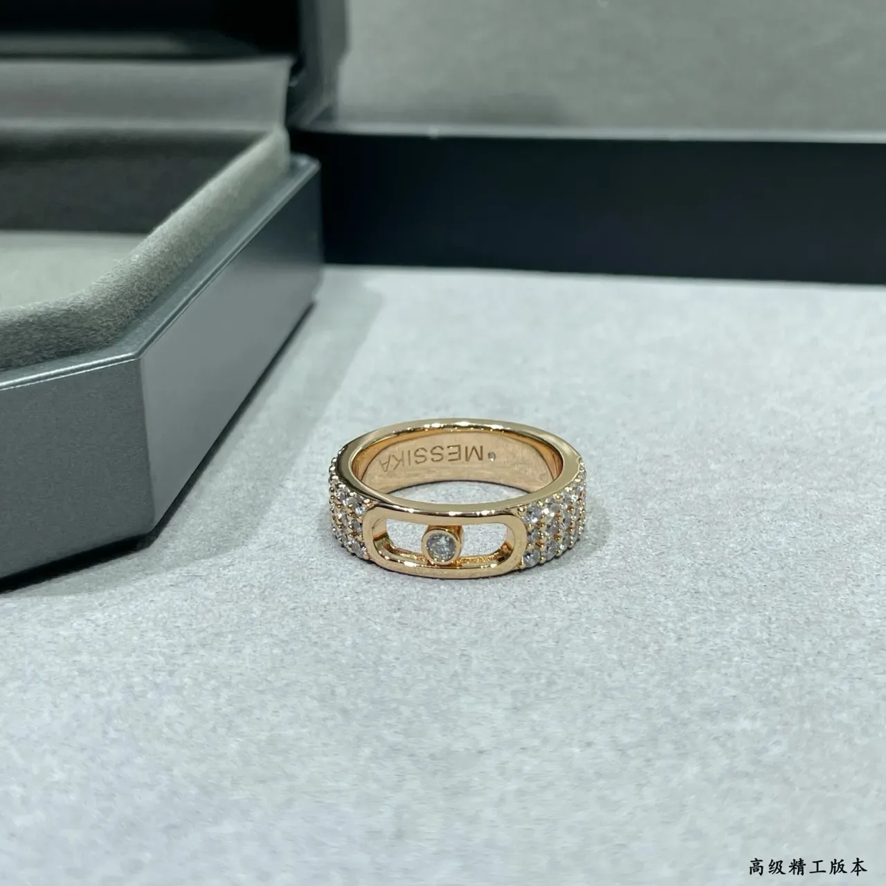 MESSIKA Move Gold Silver Pavé-Set Openwork Motif Ring 3
