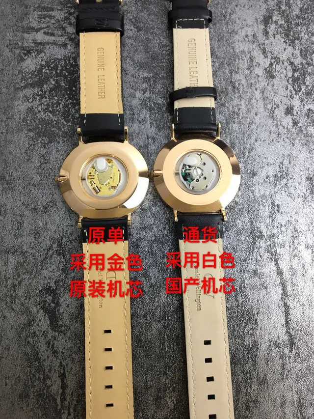 Minimalist Gold-Tone Case Black Leather Strap Quartz Watch 4