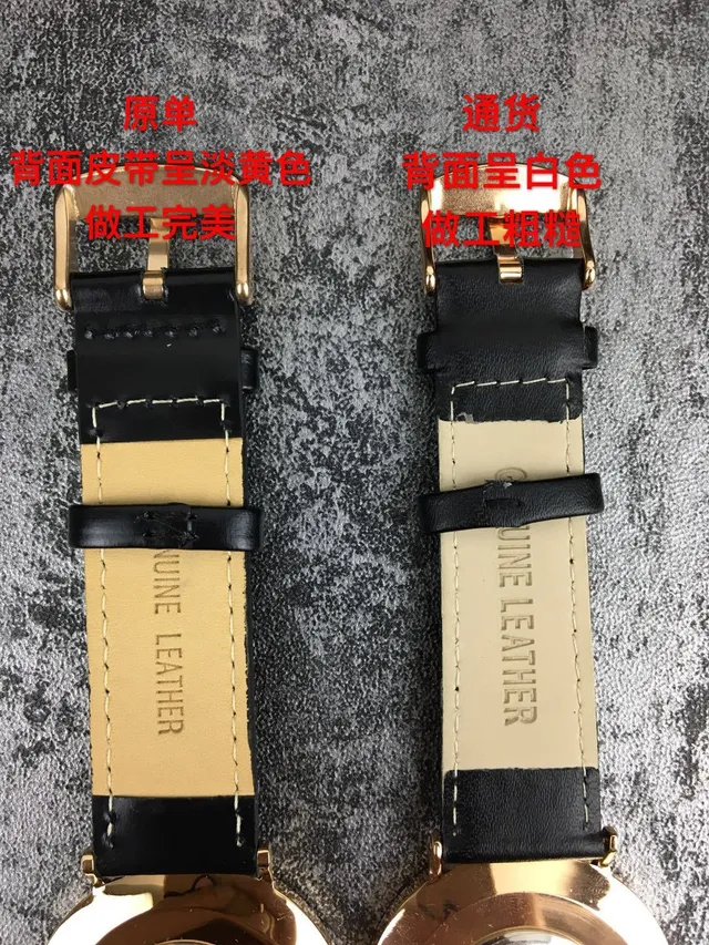 Minimalist Gold-Tone Case Black Leather Strap Quartz Watch 5