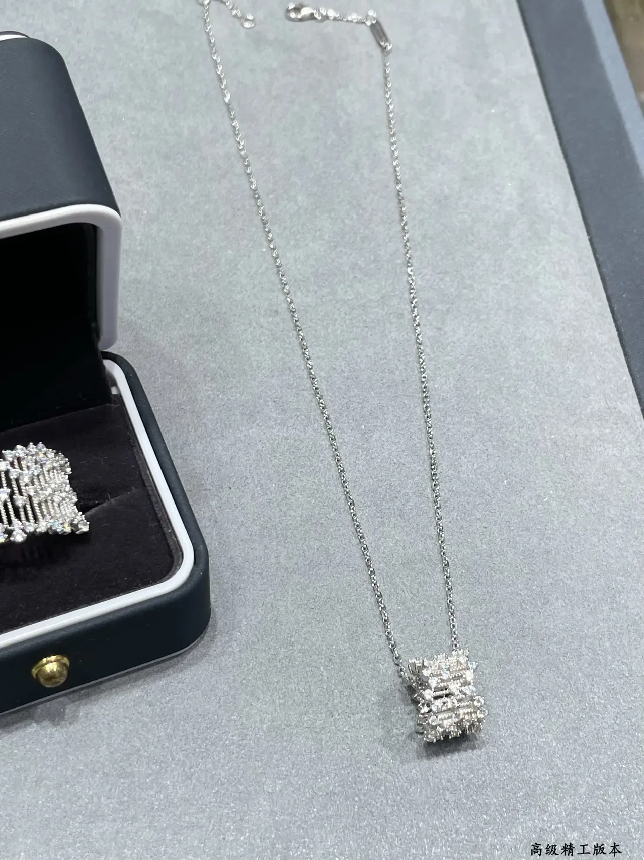 Multi-Tiered Pavé-Set Rectangular Pendant Necklace 5