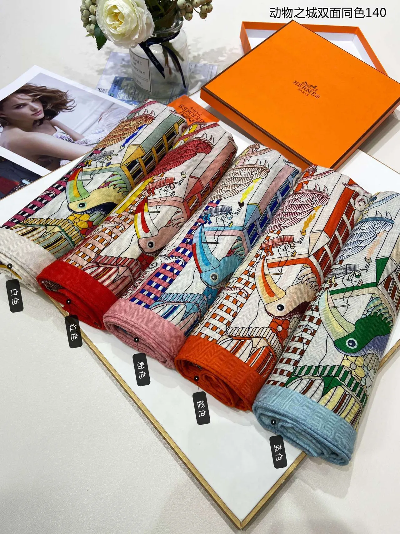 Multicolor Illustrated Print Double-Faced Silk Scarf 3