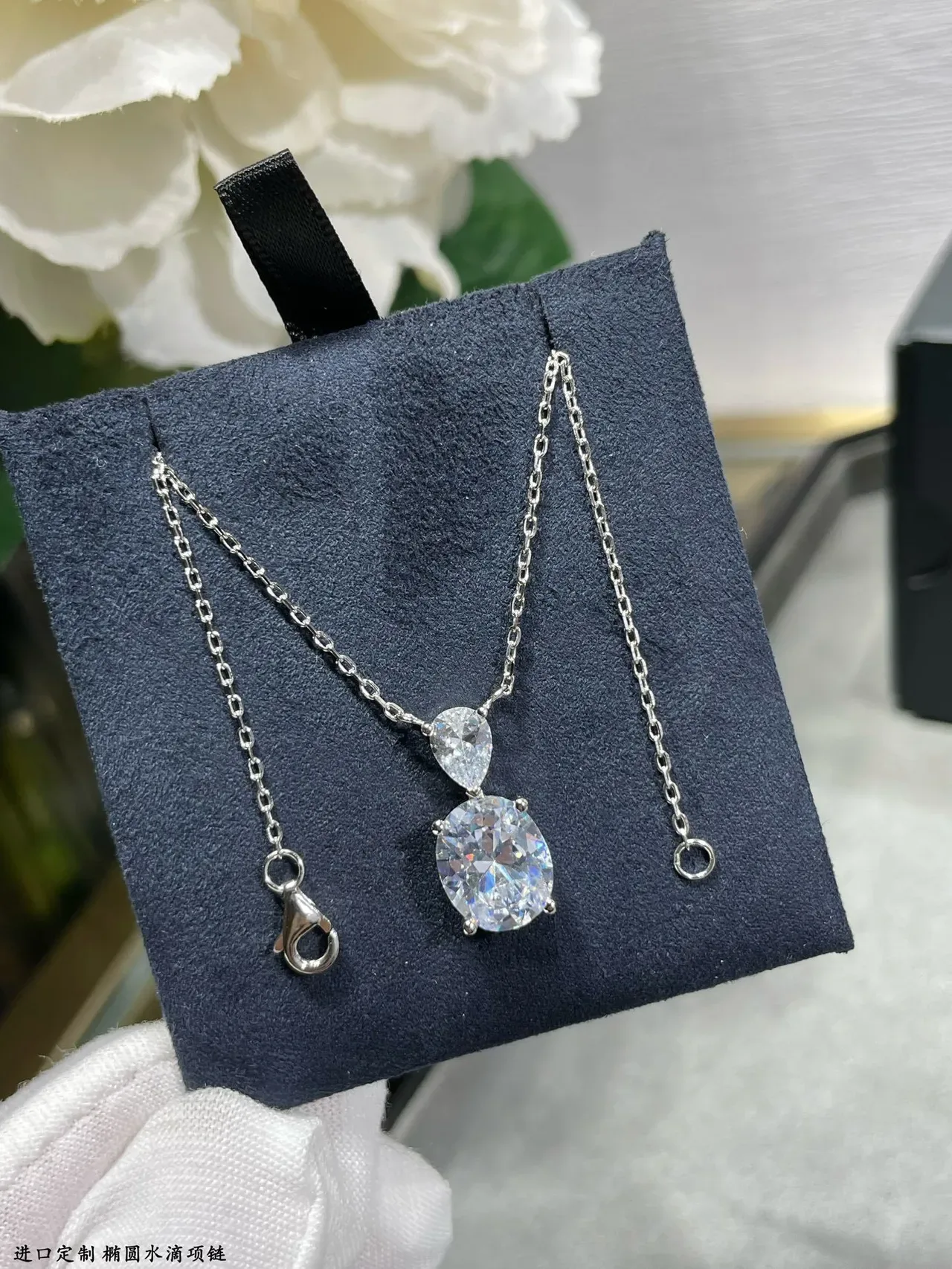 Oval and Pear-Shaped Faceted Stone Pendant Necklace 5