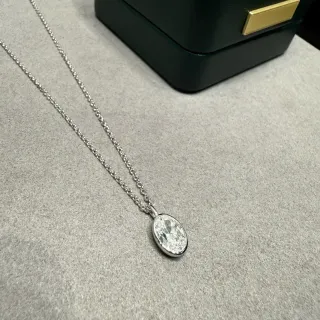 Oval Bezel-Set Solitaire Pendant Necklace