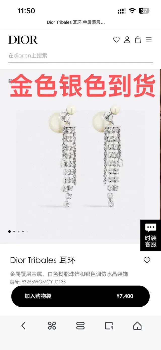 Boucles d'oreilles pendantes à chaîne à franges de grille de cristal avec perles 7