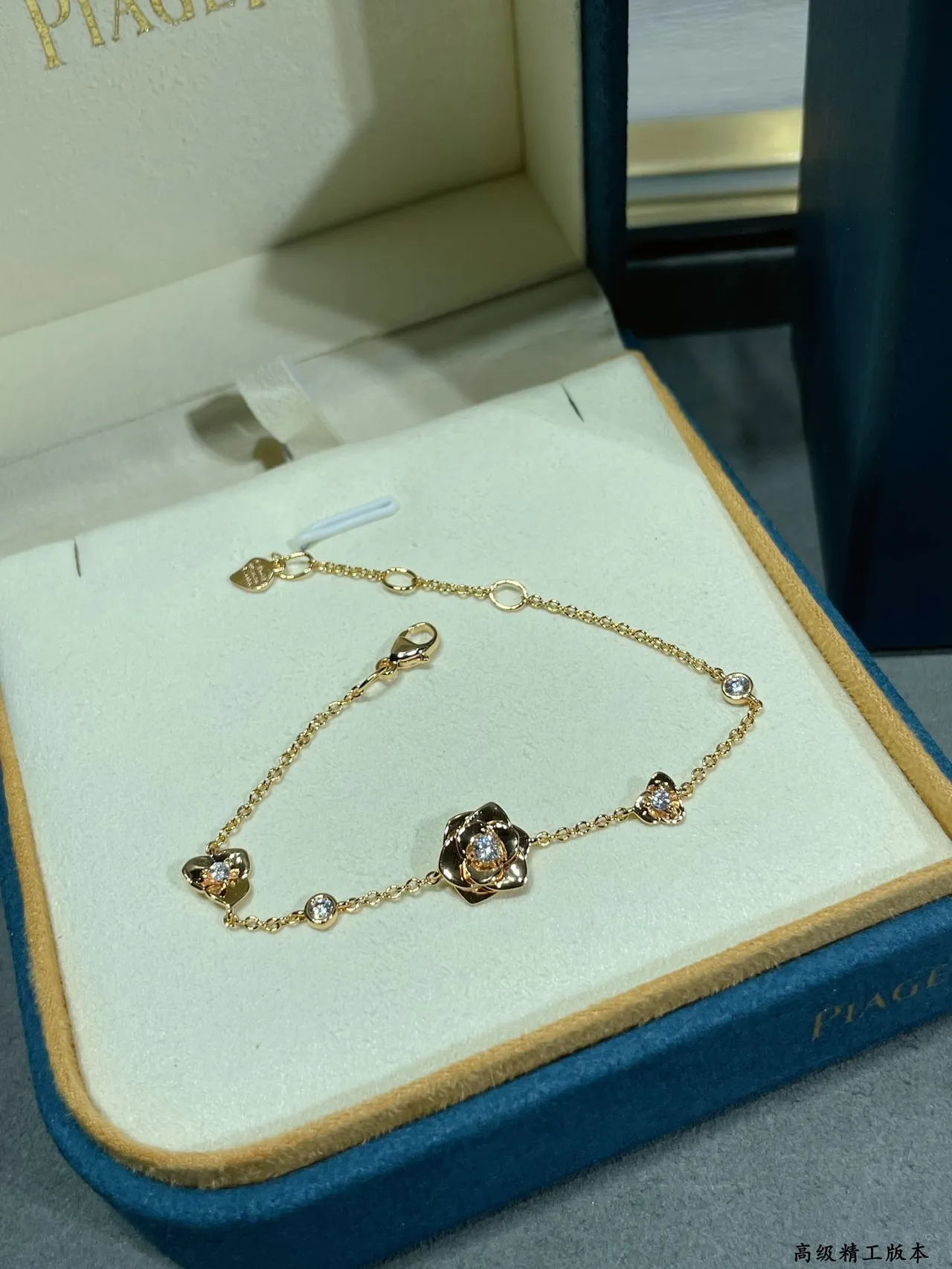 Piaget Rose Collection Gold Floral Diamond Bracelet 3