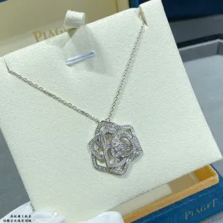Piaget গোলাপি ওপেনওয়ার্ক প্যাভে নেকলেস