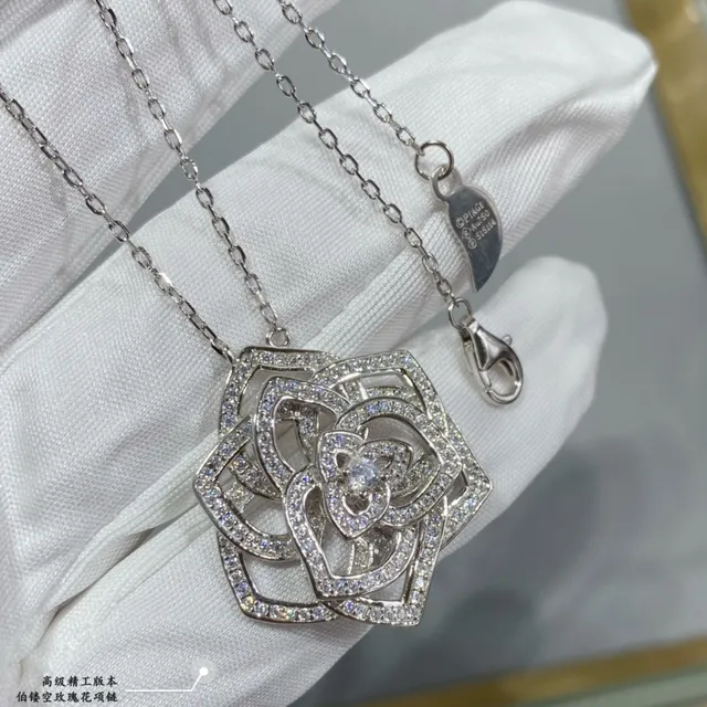 Piaget Rose Openwork Pavé Necklace 8