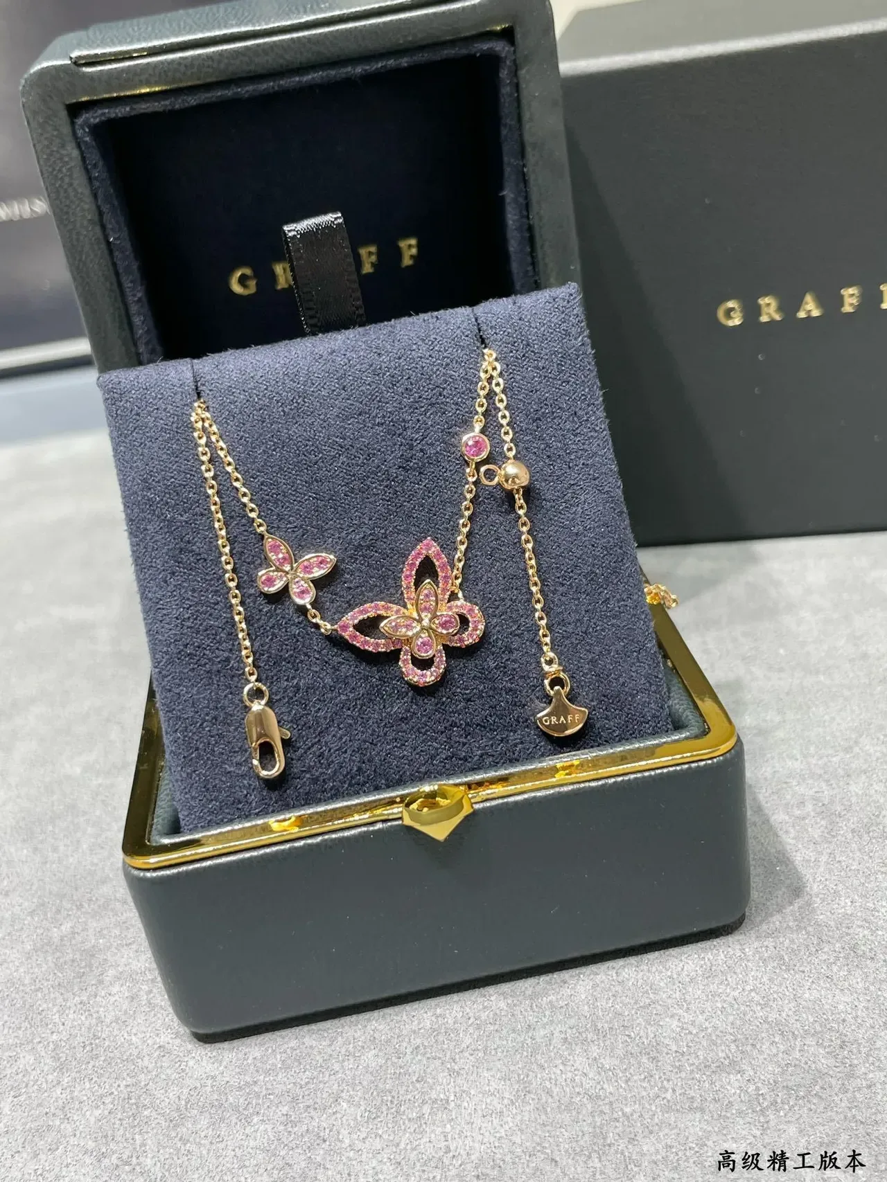 Pink Silver Butterfly Pendant Pavé-Set Gemstones Necklace 5