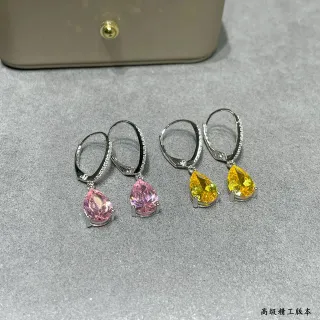 Brincos de aro rosa amarelo com palanca em forma de pera