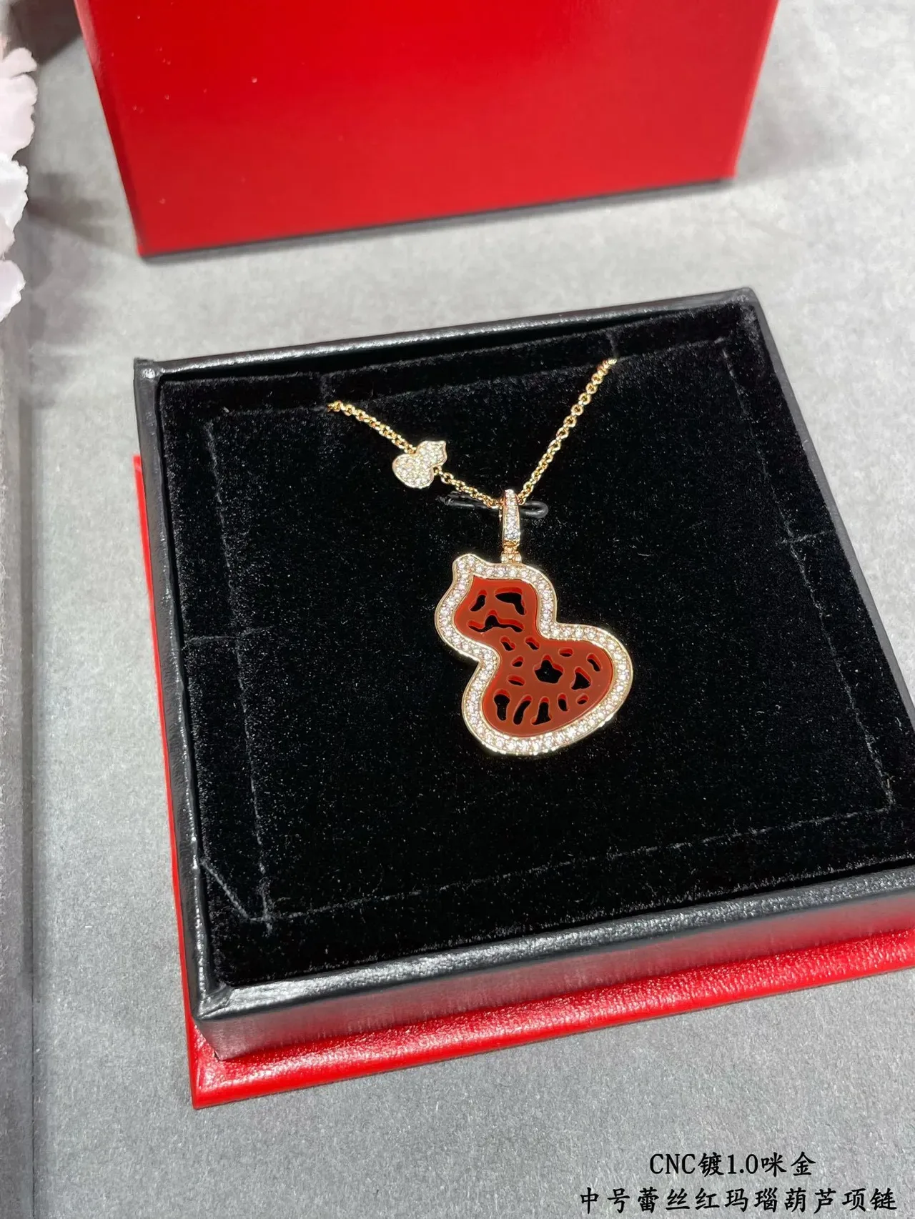 Red Gold Gourd-Shaped Pavé-Set Necklace 2