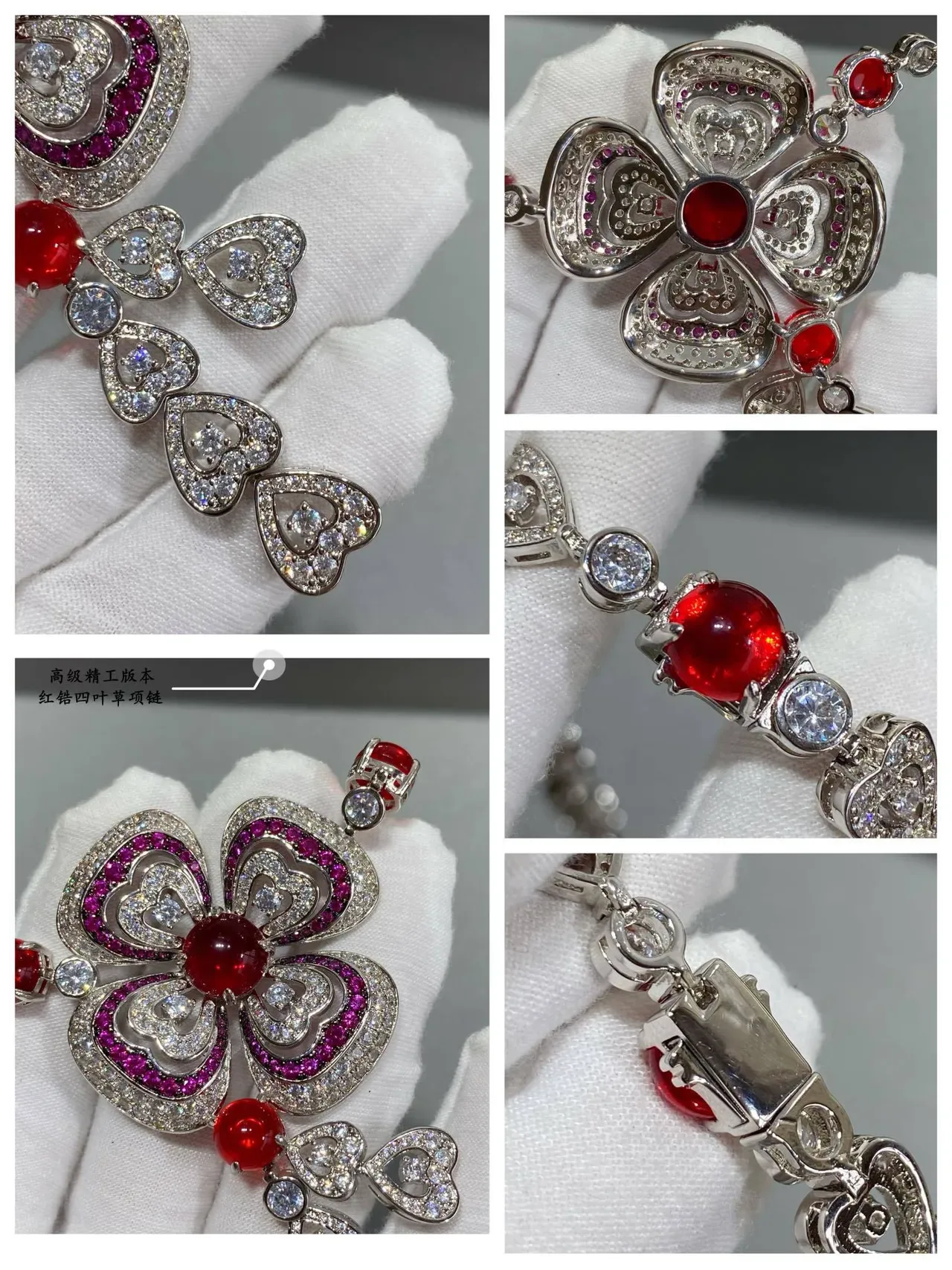 Red Silver Floral Pendant Heart Motifs Necklace 5