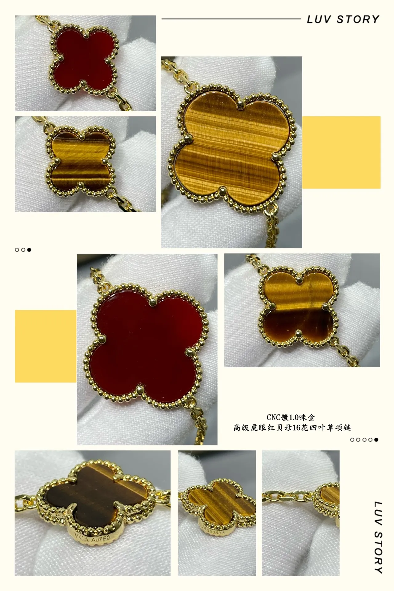 Red Yellow Multi-Strand Enamel Clover Pendants Necklace 4
