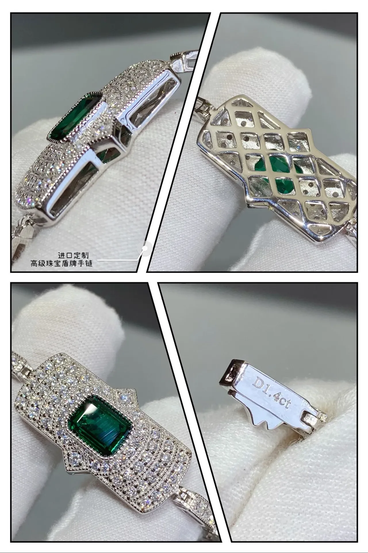 Shield-Shaped Emerald-Cut Green Gemstone Pavé Bracelet 7