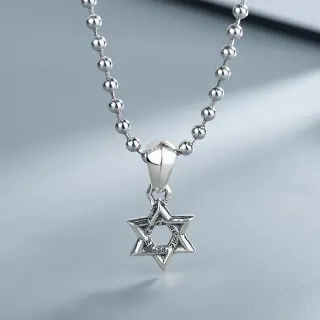 রূপালী বল চেইন দাউদের তারা পেন্ডেন্ট নেকলেস