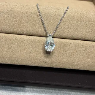 Silver Beige Pear-Cut Pendant Solitaire Setting Necklace