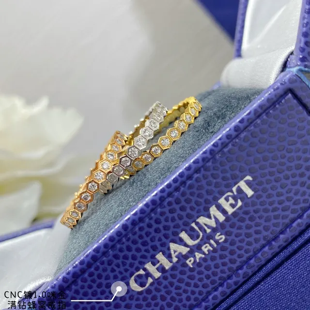 Silver Gold Hexagonal Honeycomb Setting Full Pavé Diamond Band Ring 6