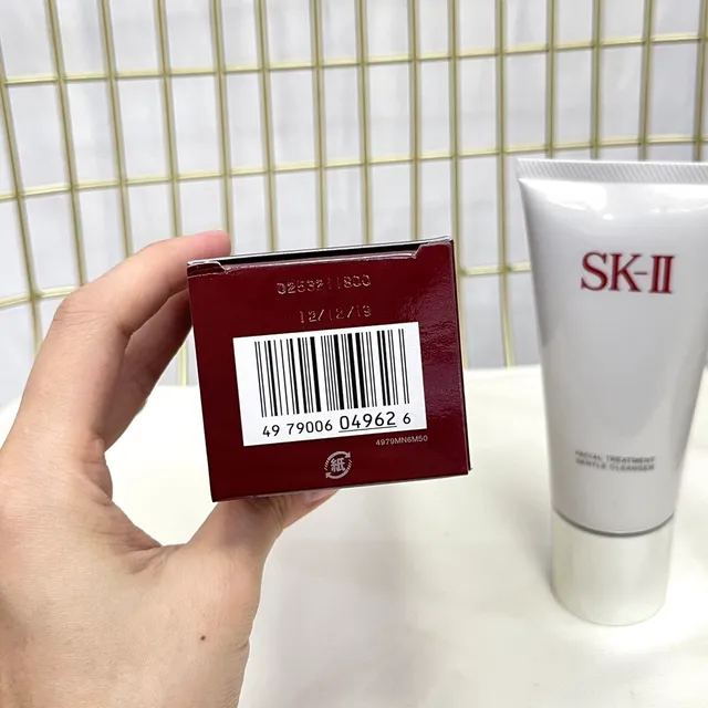 SK-II মুখের চিকিত্সা নরম ক্লিনজার সাদা রৌপ্য ম্যাট টিউব ক্রোম-ফিনিশ ক্যাপ পারফিউম 3